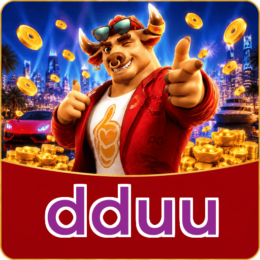 dduu Download Oficial