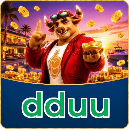 dduu Segurança Logo 2